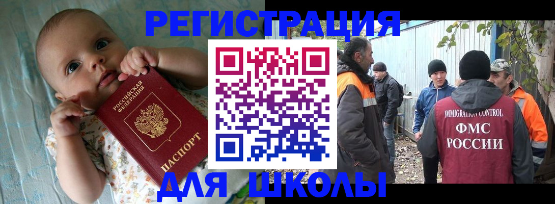 форма 3 в Лагани